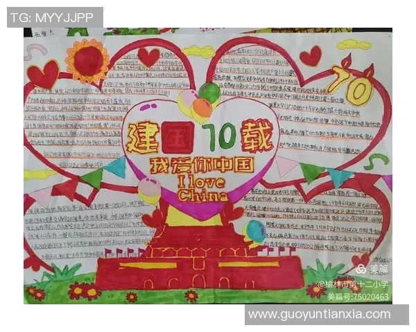 中国足球小将小和和的成长之路与梦想追逐的精彩故事