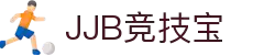 JJB电竞·(竞技宝中国)官方网站